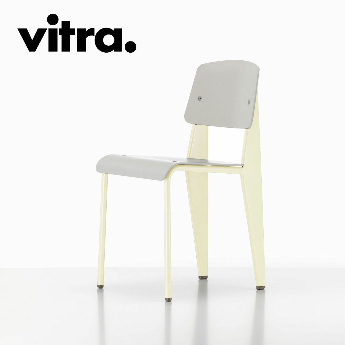 Vitra（ヴィトラ）商品一覧｜Vitra正規販売店 vanilla