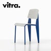 Vitra（ヴィトラ） スタンダードSP（Standard SP）プルーヴェブルーマルクール（Prouvé Bleu Marcoule）商品画像1