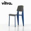 Vitra（ヴィトラ） スタンダードSP（Standard SP）プルーヴェブルーマルクール（Prouvé Bleu Marcoule） 商品画像2