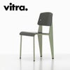 Vitra（ヴィトラ） スタンダードSP（Standard SP）プルーヴェグリフェルメール（Prouvé Gris Vermeer） 商品画像2