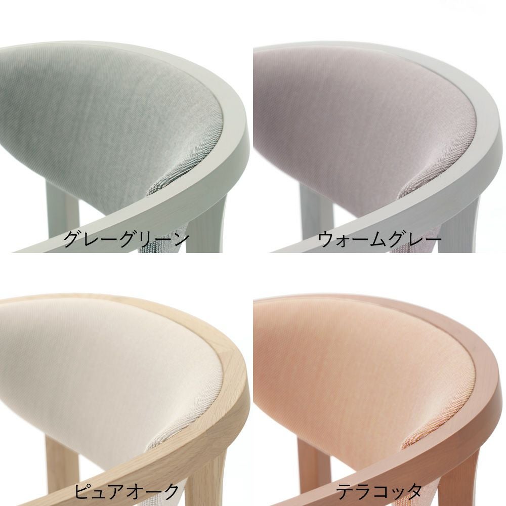 カリモクニュースタンダード チェーサチェアパッド（Karimoku New Standard Chesa Chair Pad） ［C3320B］ 商品画像4