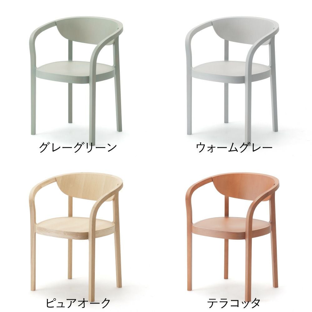 カリモクニュースタンダード チェーサチェア（Karimoku New Standard Chesa Chair） ［C3320A］ 商品画像3