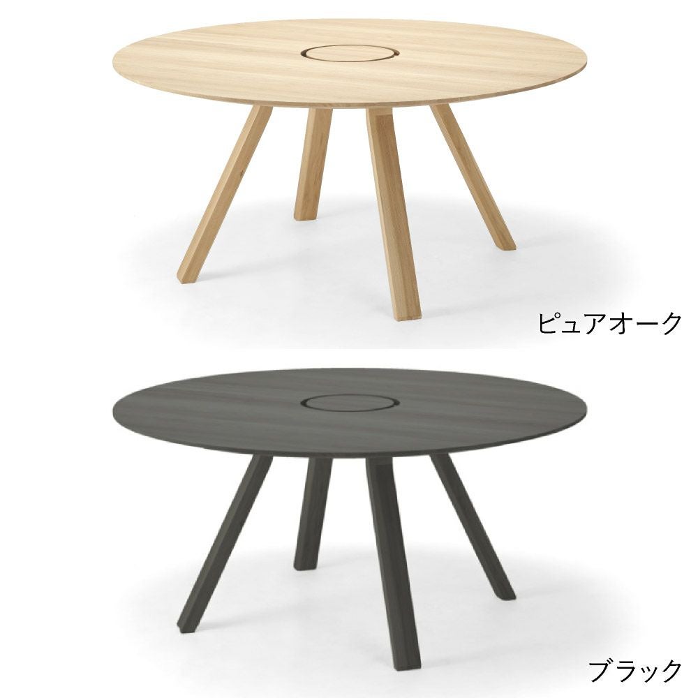 カリモクニュースタンダード スペクトラムワークステーション ラウンド ST Karimoku New Standard Spectrum Workstation Round ST） ［D345CA］ 商品画像3