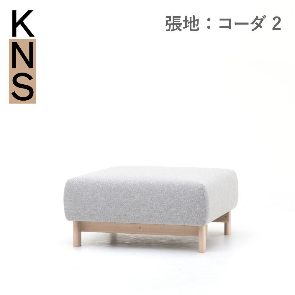 カリモク ニュースタンダード（KARIMOKU NEW STANDARD）商品一覧｜vanilla