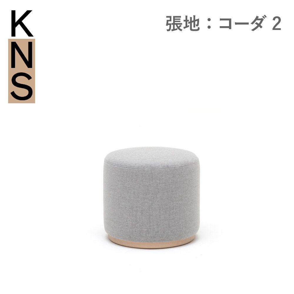 カリモクニュースタンダード エレファントプーフ ラウンジ （Karimoku