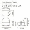 カリモクニュースタンダード ポーラーラウンジチェア L ウィズサイドテーブル（左）（Karimoku New Standard Polar Lounge Chair L with Side Table L） フレーム：ピュアオーク／張地：クヴァドラ・コーダ2 [U3439BE］ 商品画像2