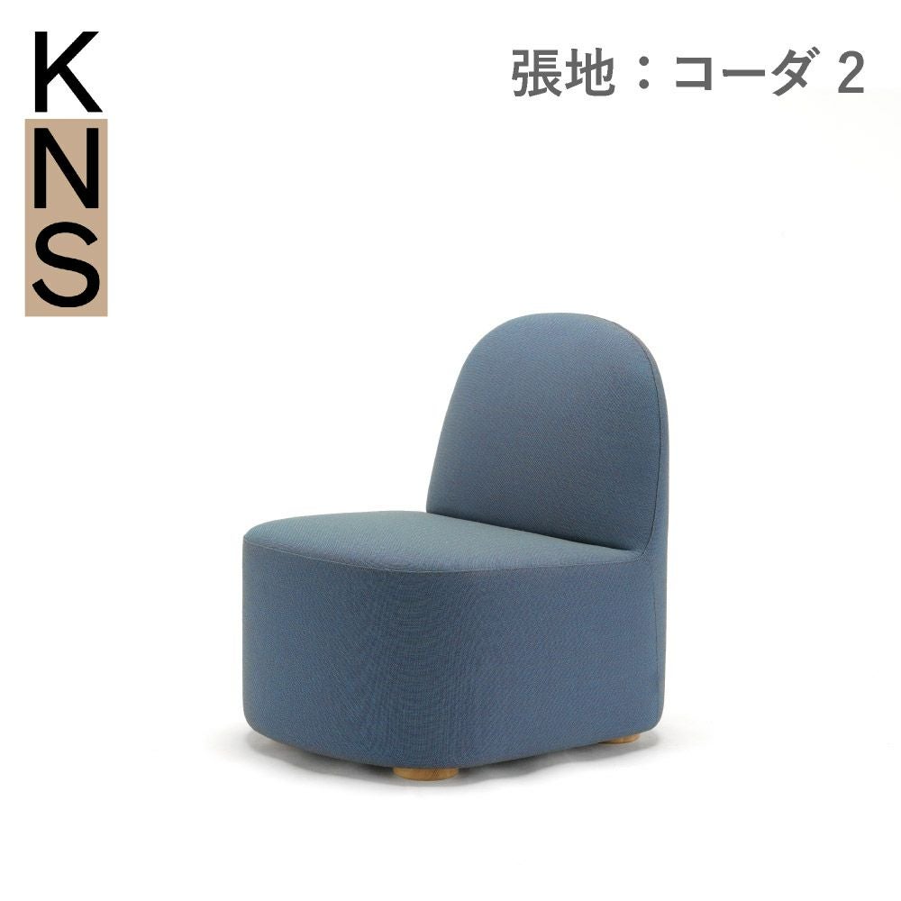 カリモクニュースタンダード ポーラーラウンジチェア S （Karimoku New