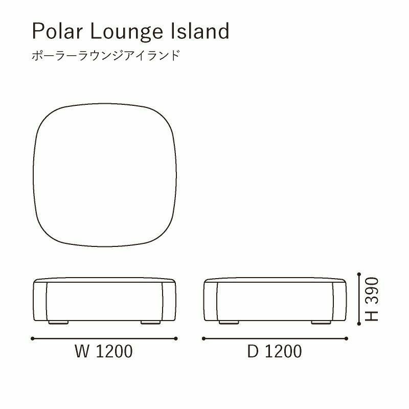 カリモクニュースタンダード ポーラーラウンジアイランド （Karimoku New Standard Polar Lounge Island） フレーム：ピュアオーク／張地：クヴァドラ・コーダ2 [U3436BE］ 商品画像2