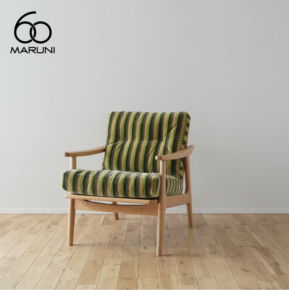 《vanilla別注モデル》マルニ60 オークフレームチェア 1シーター ストライプモケット