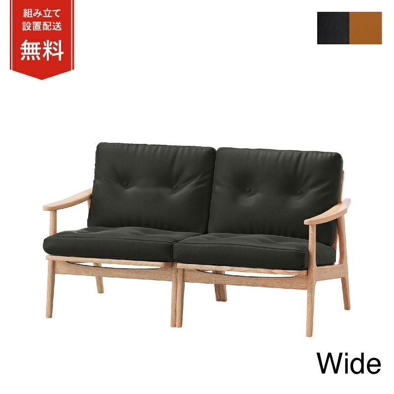 マルニ60全商品一覧｜マルニ60正規販売店 vanilla