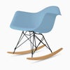 ハーマンミラー（Hermanmiller）イームズ アームシェルチェア RAR ペールブルー ブラックベース ホワイトアッシュ［RAR. BK A2 PBU］