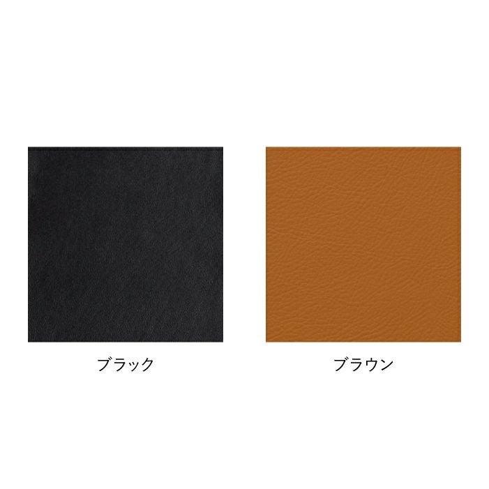 マルニ60+ ウォルナットフレーム ワイドオットマン ビニールレザー 商品画像2