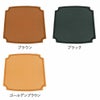 CH24（Yチェア）専用 レザークッション CARL HANSEN & SON（カール・ハンセン＆サン）商品画像2