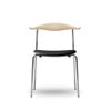 カール・ハンセン＆サン（CARL HANSEN & SON） CH88P オーク ソープフィニッシュ ステンレスフレーム レザーシート THOR301ブラック