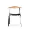 カール・ハンセン＆サン（CARL HANSEN & SON） CH88P オーク オイルフィニッシュ ブラックフレーム レザーシート THOR301ブラック