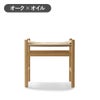 カール・ハンセン＆サン（CARL HANSEN & SON） CH53 フットスツール オーク オイルフィニッシュ SH43cm