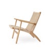 カール・ハンセン＆サン（CARL HANSEN & SON） CH25 ラウンジチェア オーク オイルフィニッシュ ナチュラルペーパーコード