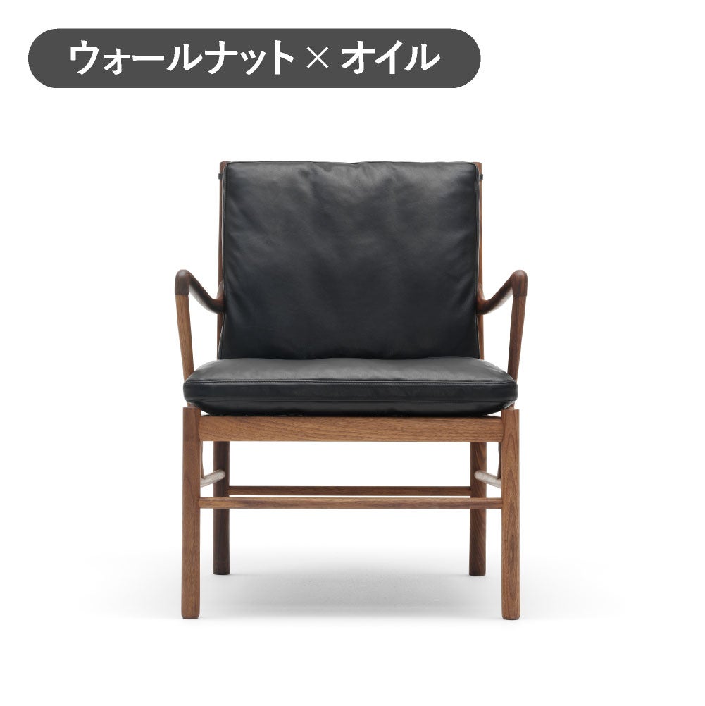カール・ハンセン＆サン（CARL HANSEN & SON） OW149 コロニアルチェア ウォールナット オイルフィニッシュ THOR