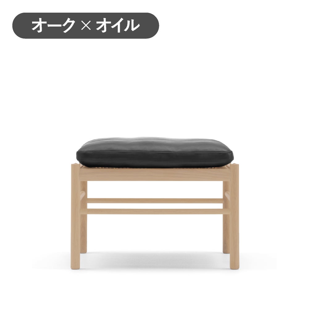 カール・ハンセン＆サン（CARL HANSEN & SON） OW149F コロニアルフットスツール オーク オイルフィニッシュ レザーシート