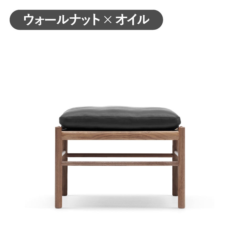 カール・ハンセン＆サン（CARL HANSEN & SON） OW149F コロニアルフットスツール ウォールナット オイルフィニッシュ レザーシート