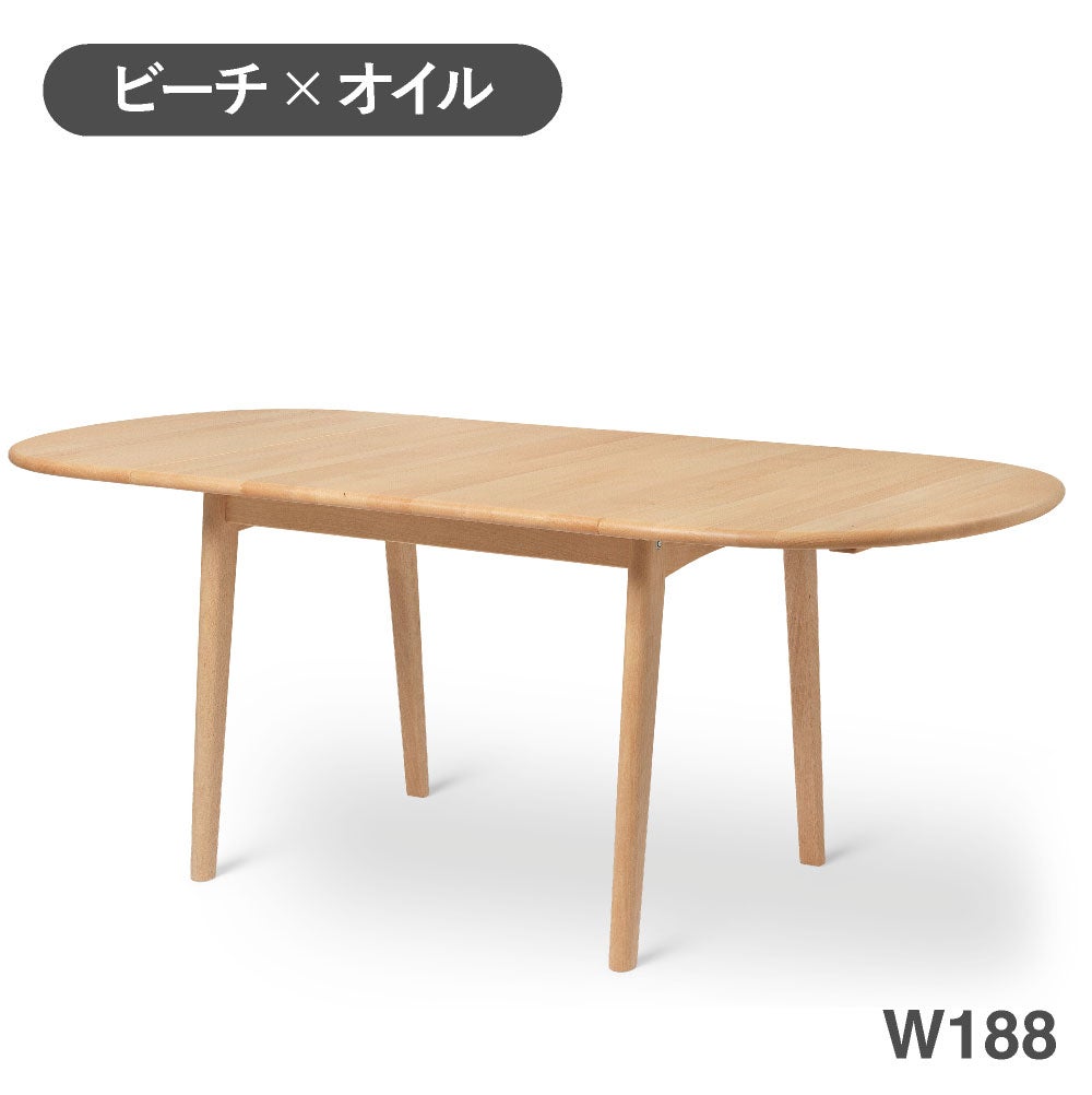 カール・ハンセン＆サン（CARL HANSEN & SON） CH002 ダイニング
