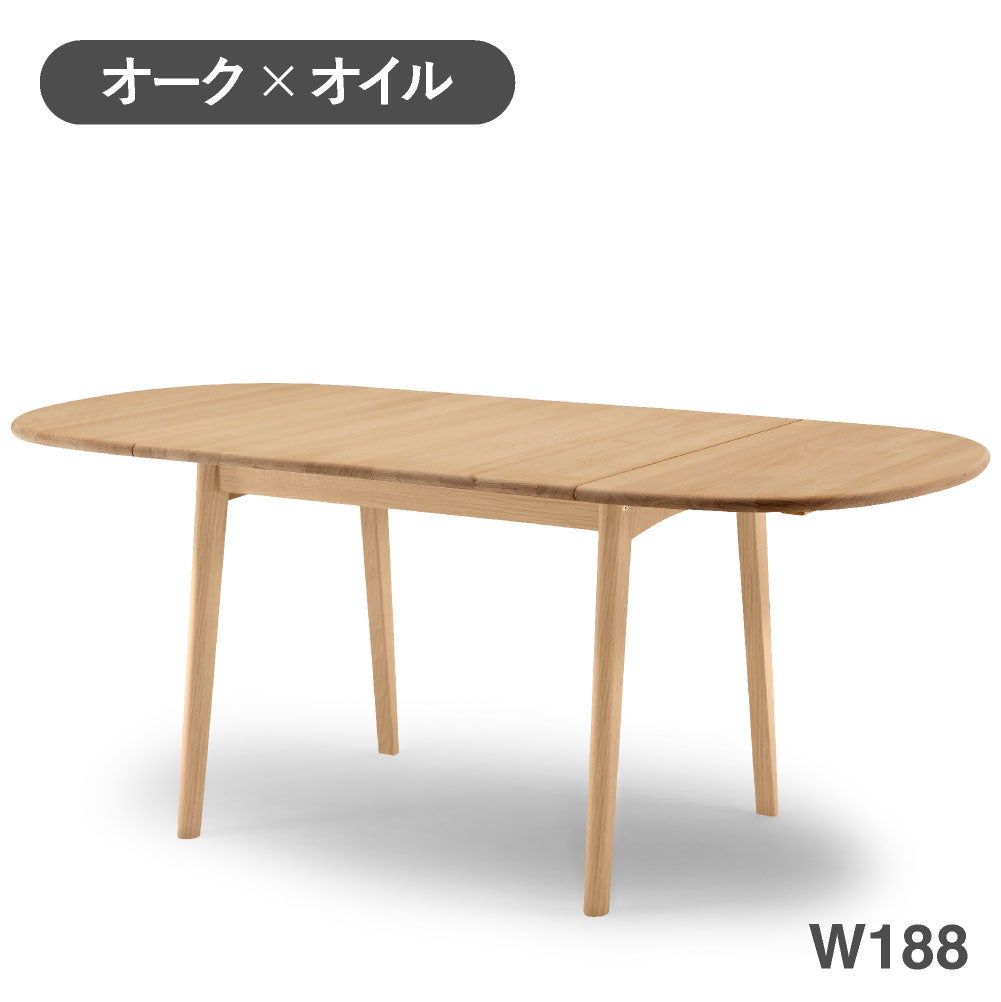 カール・ハンセン＆サン（CARL HANSEN & SON） CH002 ダイニングテーブル 188x90 オーク オイルフィニッシュ
