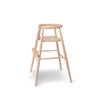 カール・ハンセン＆サン（CARL HANSEN & SON） ND54 ハイチェア