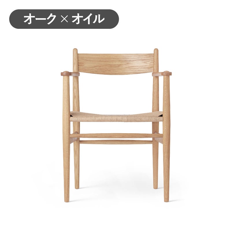 カール・ハンセン＆サン（CARL HANSEN & SON） CH37 オーク オイルフィニッシュ