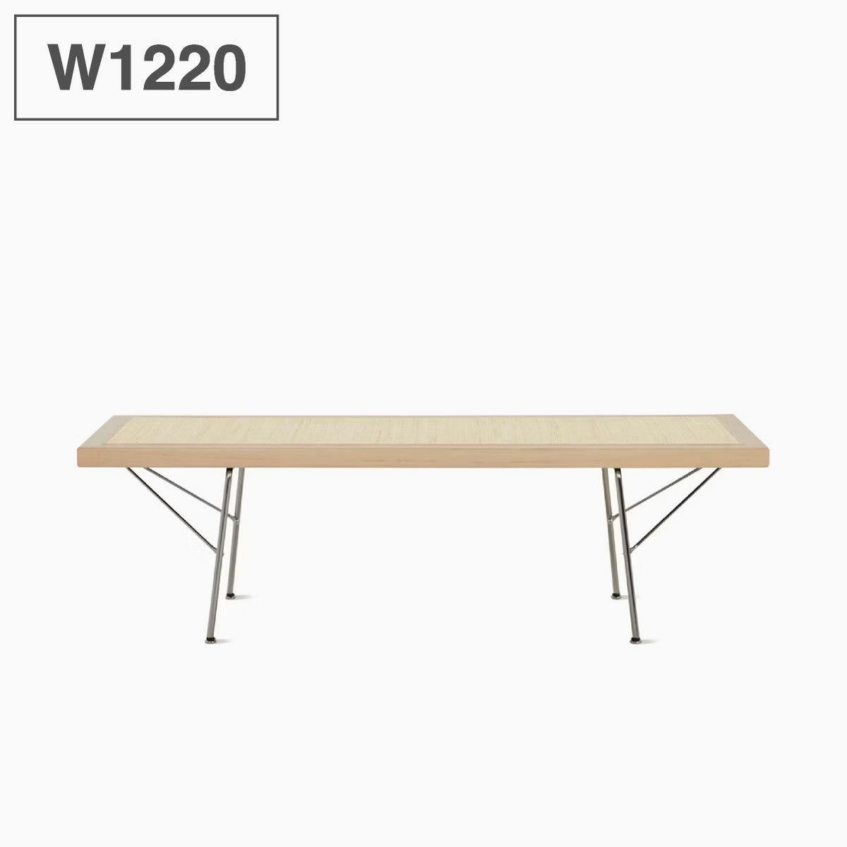 ハーマンミラー（Hermanmiller）ネルソン ケーンベンチ メープル メタルベース クロームベース 1220［5291.48 UL 47］