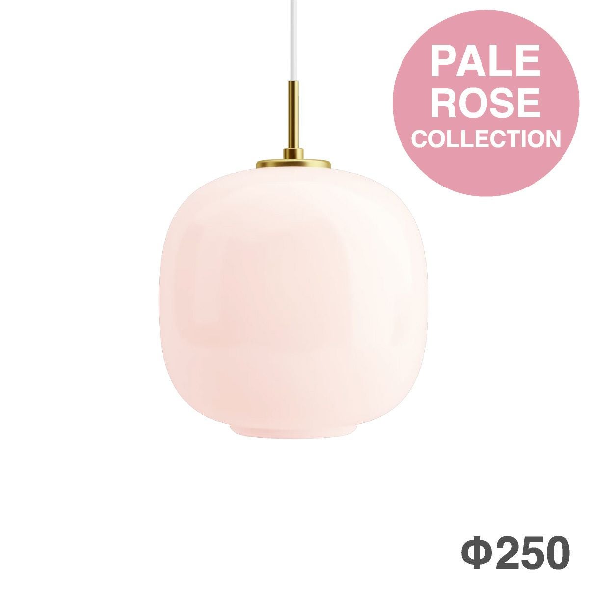 ルイスポールセン（Louis Poulsen） VL 45 ラジオハウス ペンダント / Φ250 ペール・ローズ