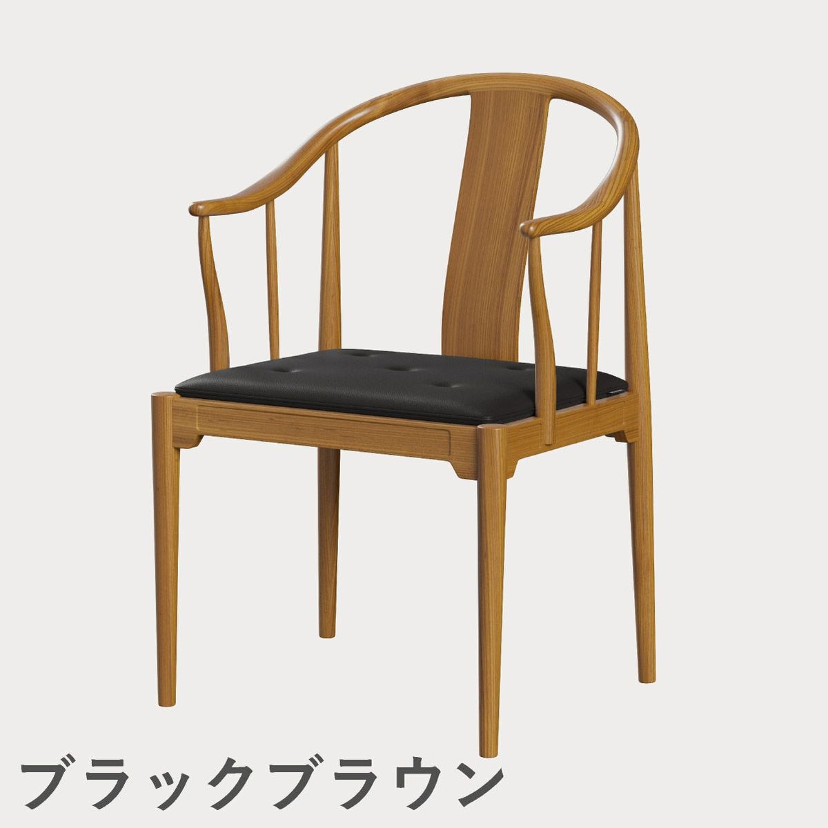 FRITZ HANSEN（フリッツ・ハンセン）CHINA CHAIR（チャイナチェア）チェリー（クリアラッカー） / CATEGORY4