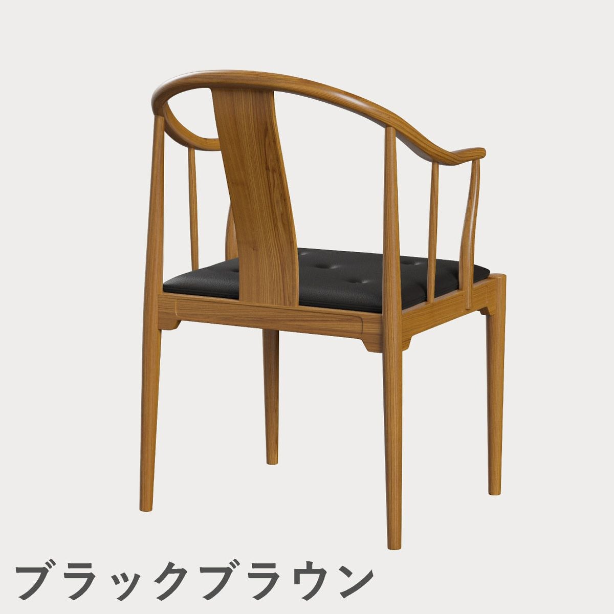 FRITZ HANSEN（フリッツ・ハンセン）CHINA CHAIR（チャイナチェア）チェリー（クリアラッカー） / CATEGORY4
