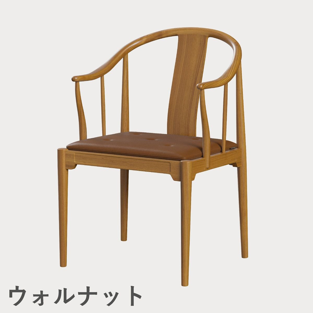 FRITZ HANSEN（フリッツ・ハンセン）CHINA CHAIR（チャイナチェア）チェリー（クリアラッカー） / CATEGORY4