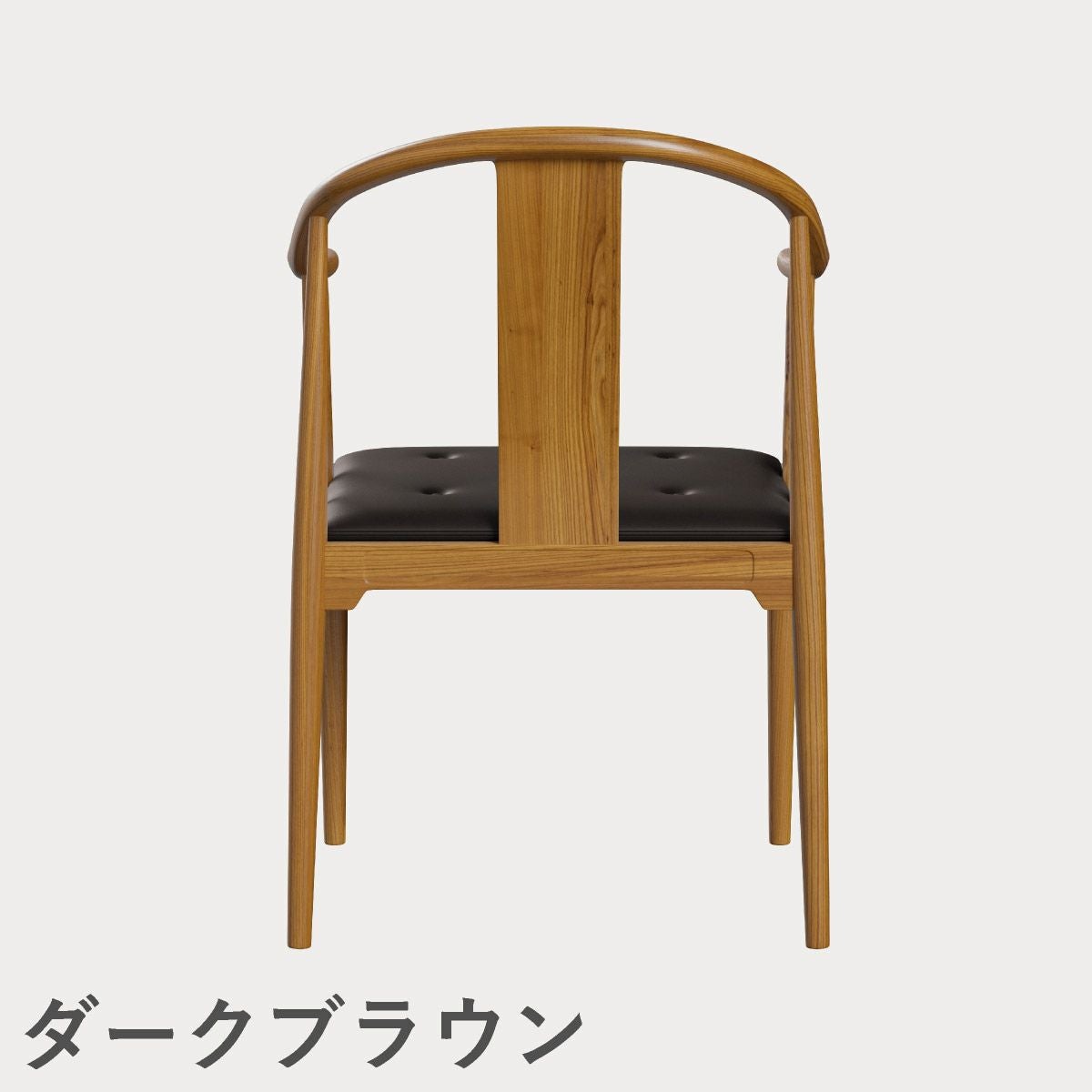 FRITZ HANSEN（フリッツ・ハンセン）CHINA CHAIR（チャイナチェア）チェリー（クリアラッカー） / CATEGORY5
