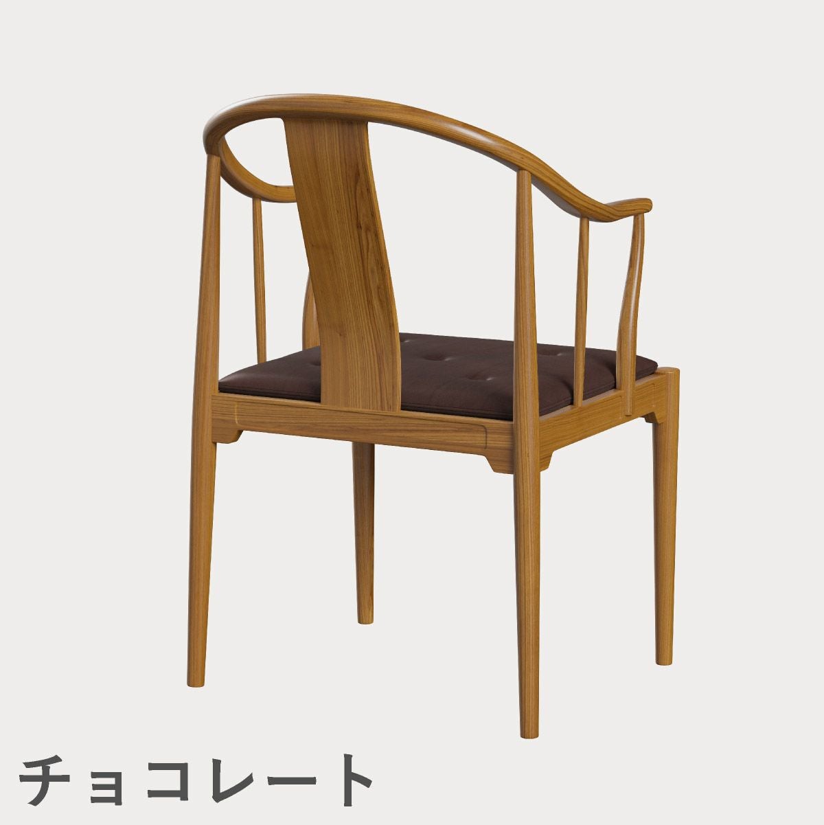 FRITZ HANSEN（フリッツ・ハンセン）CHINA CHAIR（チャイナチェア）チェリー（クリアラッカー） / CATEGORY5