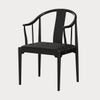 FRITZ HANSEN（フリッツ・ハンセン）CHINA CHAIR（チャイナチェア）ブラック（カラードアッシュ） / CATEGORY4