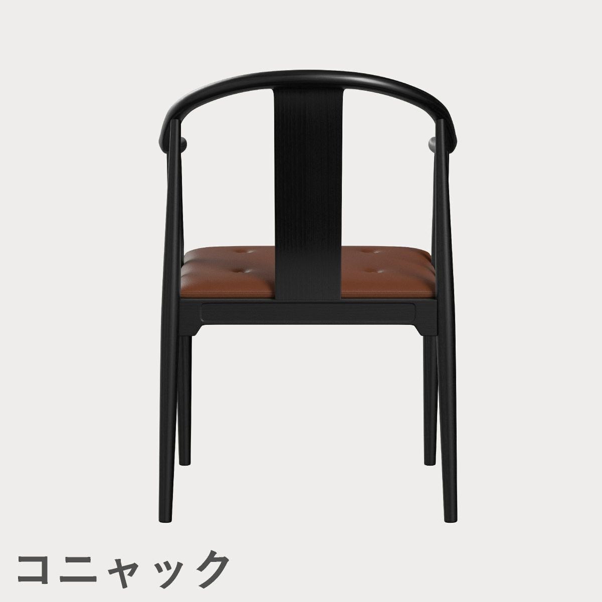 FRITZ HANSEN（フリッツ・ハンセン）CHINA CHAIR（チャイナチェア）ブラック（カラードアッシュ） / CATEGORY4