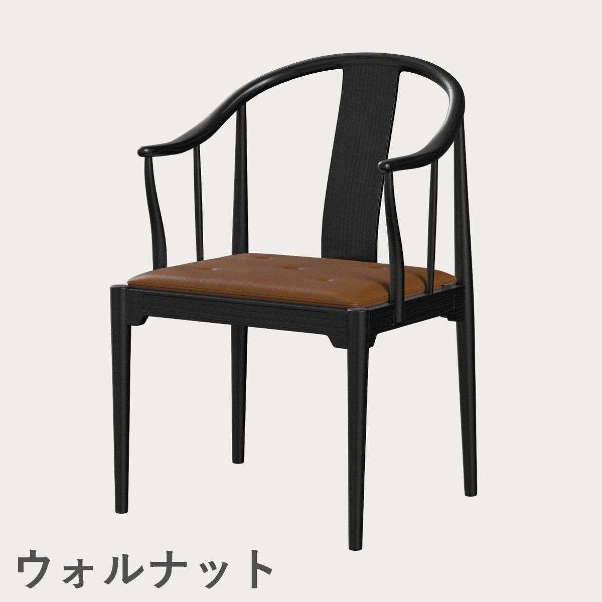 FRITZ HANSEN（フリッツ・ハンセン）CHINA CHAIR（チャイナチェア）ブラック（カラードアッシュ） / CATEGORY4