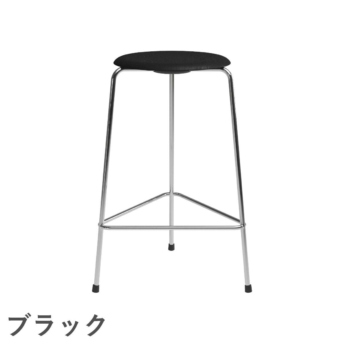 FRITZ HANSEN（フリッツ・ハンセン）HIGH DOT（ハイドットスツール）カウンターハイト 3本脚