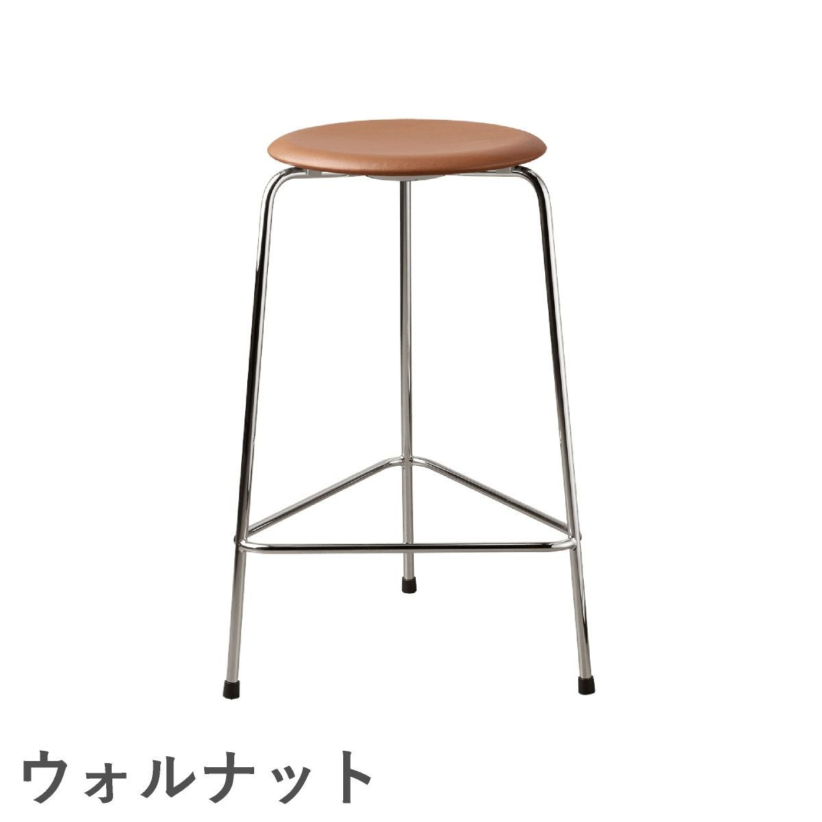 FRITZ HANSEN（フリッツ・ハンセン）HIGH DOT（ハイドットスツール）カウンターハイト 3本脚 / レザー