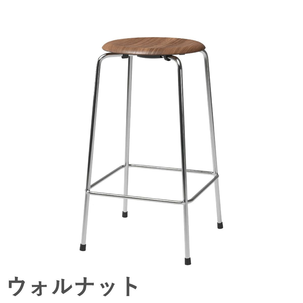 FRITZ HANSEN（フリッツ・ハンセン）HIGH DOT（ハイドットスツール）カウンターハイト 4本脚