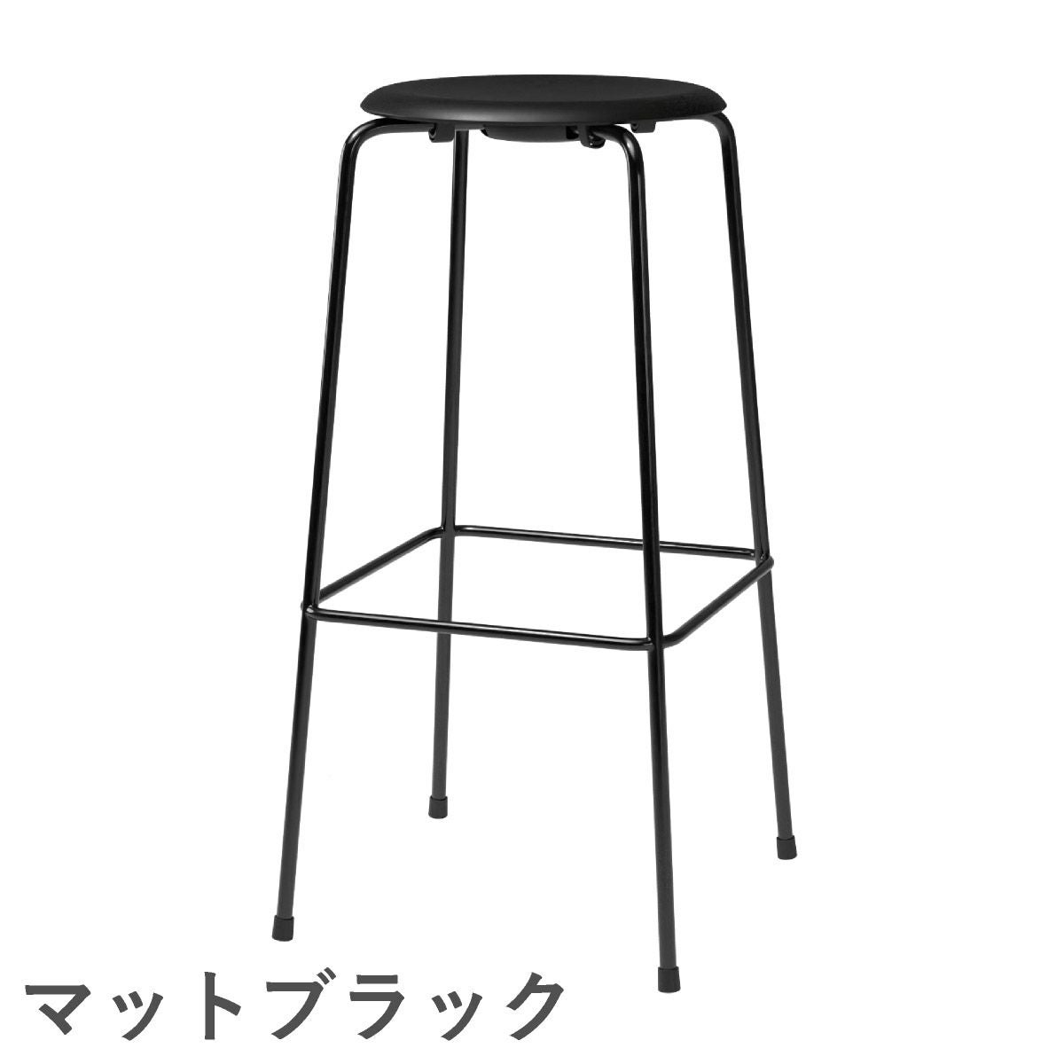 FRITZ HANSEN（フリッツ・ハンセン）HIGH DOT（ハイドットスツール）バーハイト 4本脚 / レザー