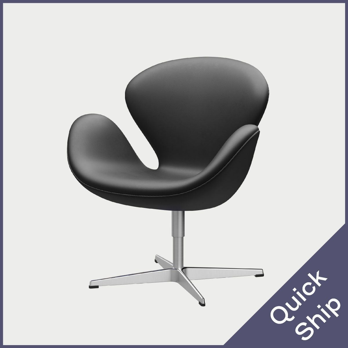 フリッツ・ハンセン（FRITZ HANSEN）SWAN（スワンチェア）アルミニウム