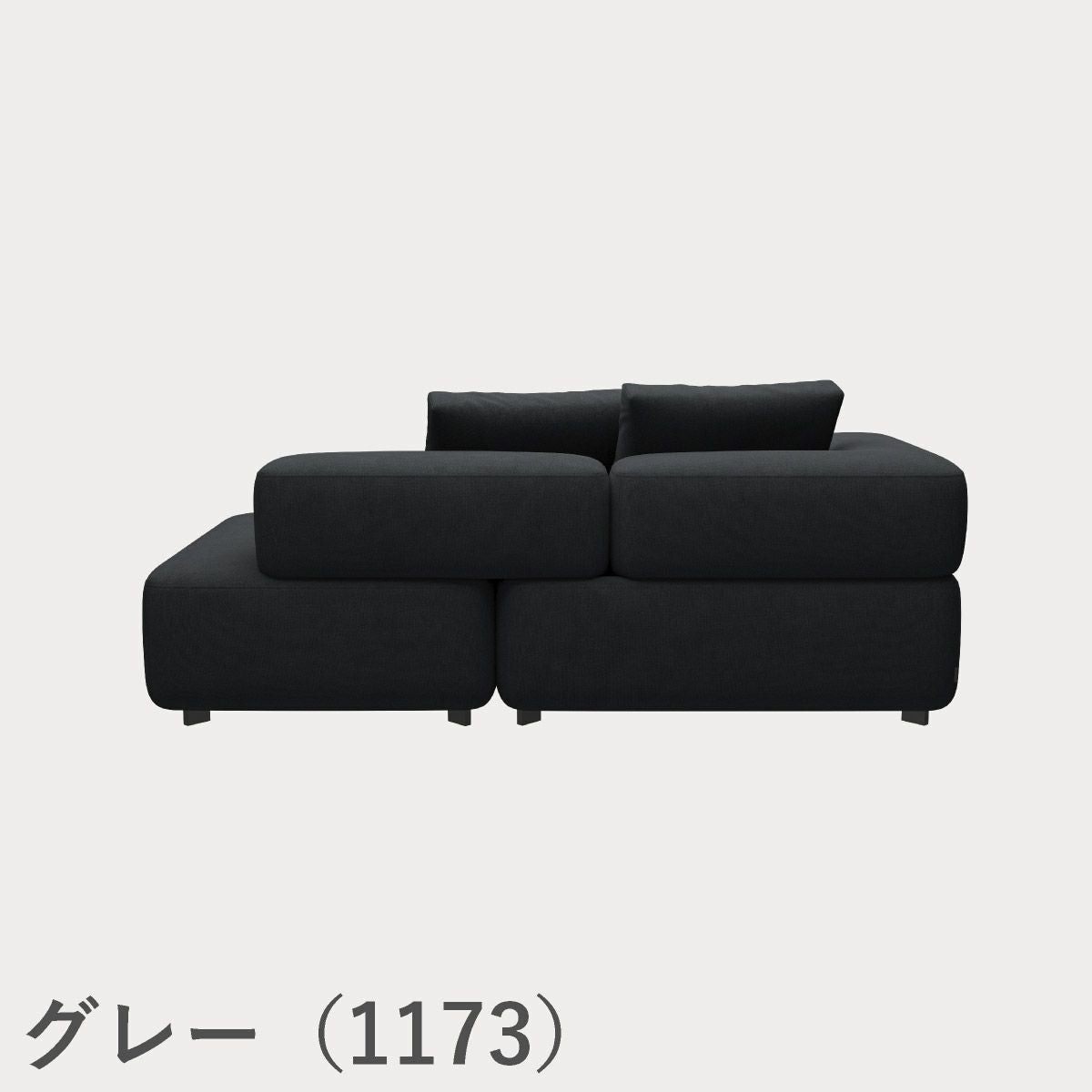 FRITZ HANSEN（フリッツ・ハンセン）ALPHABET SOFA（アルファベットソファ）2シーター（PL210-3） / クリスチャンハウン