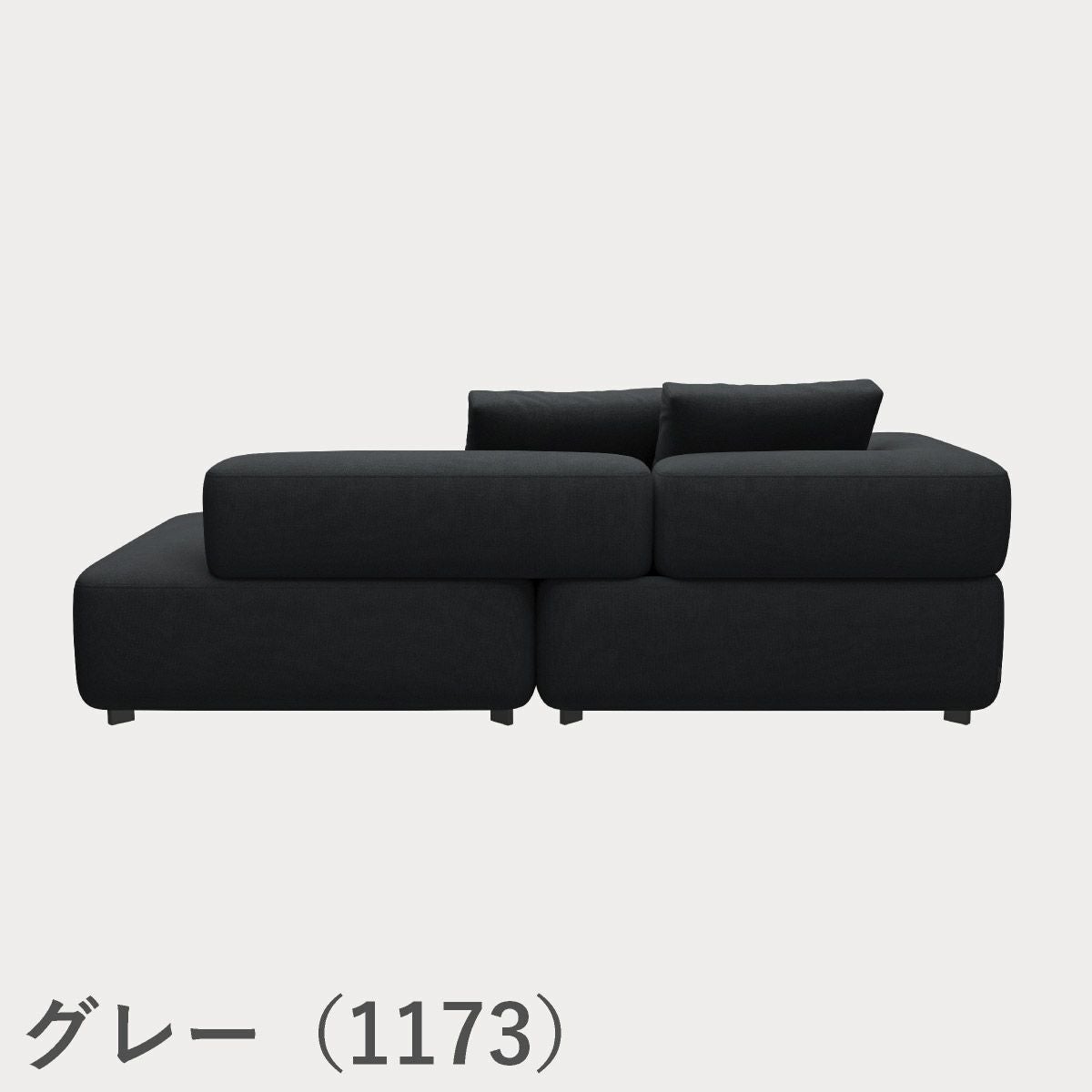 FRITZ HANSEN（フリッツ・ハンセン）ALPHABET SOFA（アルファベットソファ）2シーター（PL240-4） / クリスチャンハウン