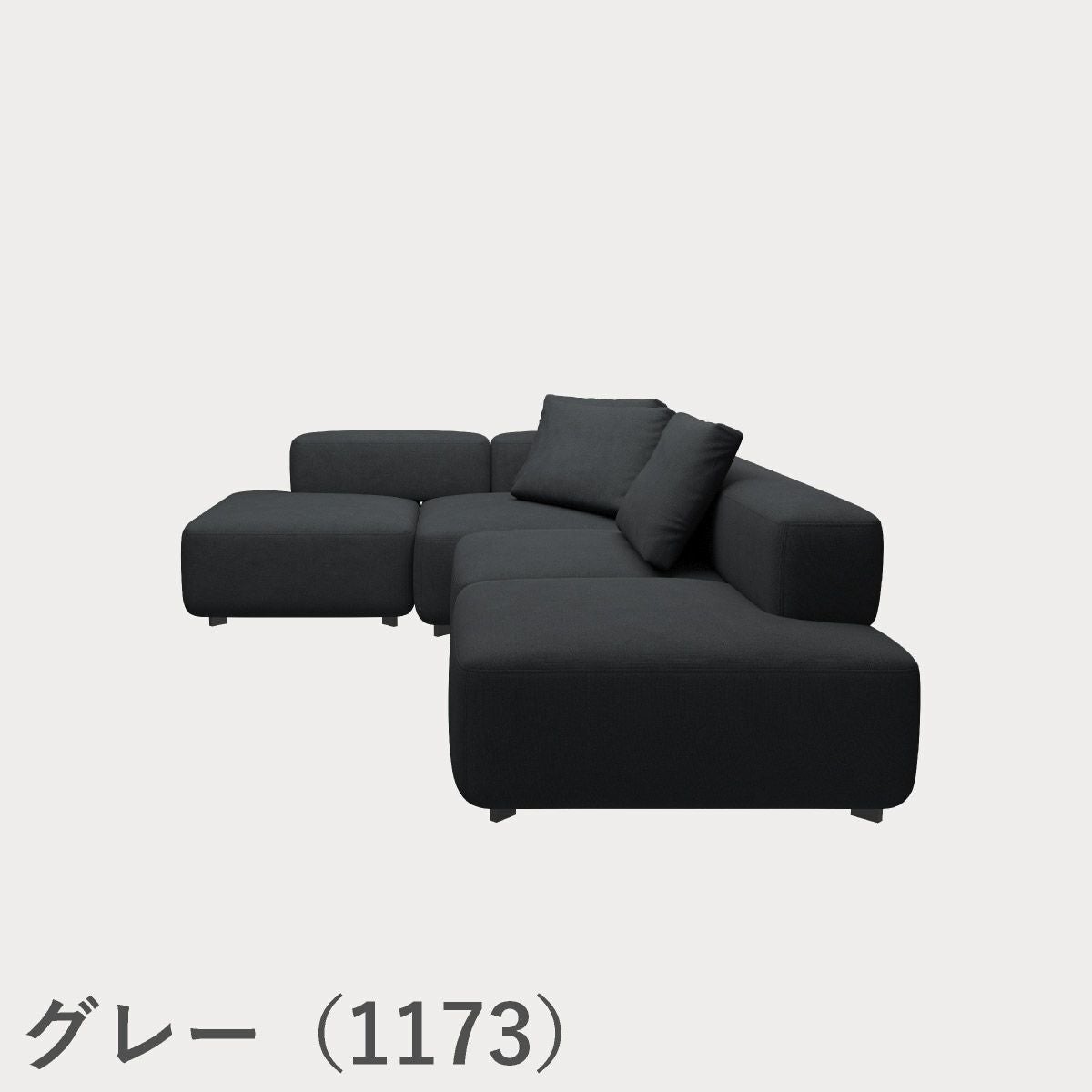 FRITZ HANSEN（フリッツ・ハンセン）ALPHABET SOFA（アルファベットソファ）4シーター（PL300-3） / クリスチャンハウン