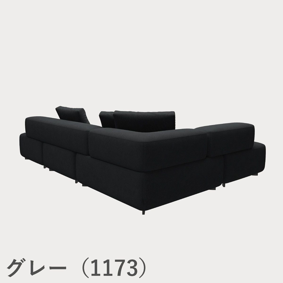 FRITZ HANSEN（フリッツ・ハンセン）ALPHABET SOFA（アルファベットソファ）4シーター（PL300-3） / クリスチャンハウン