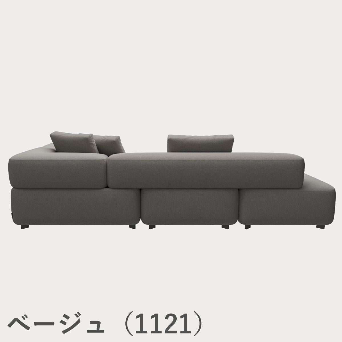 FRITZ HANSEN（フリッツ・ハンセン）ALPHABET SOFA（アルファベットソファ）4シーター（PL300-4） / クリスチャンハウン