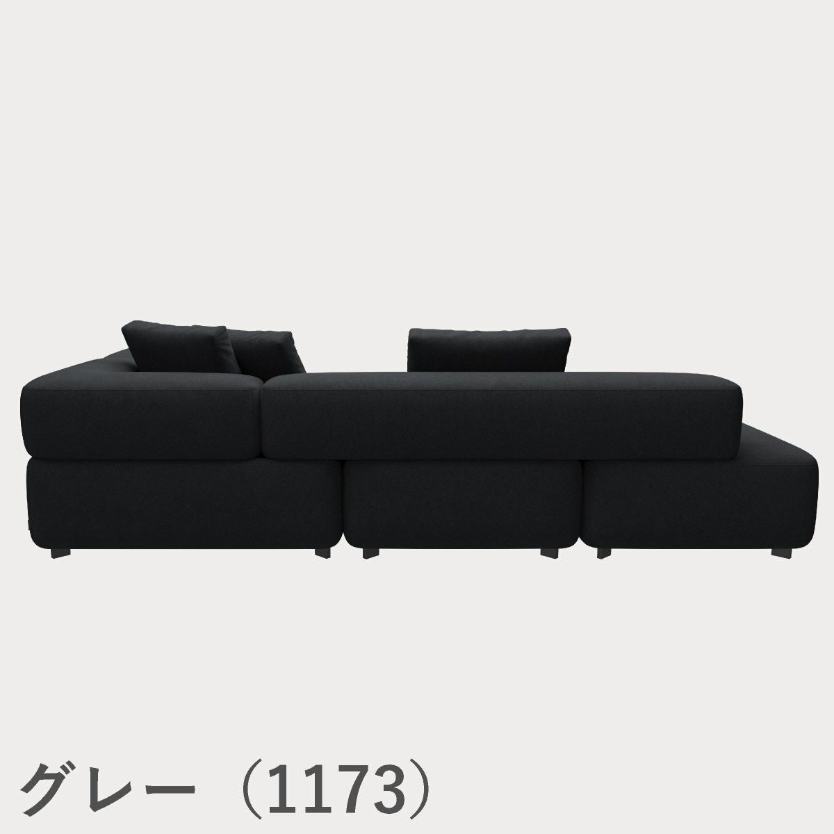 FRITZ HANSEN（フリッツ・ハンセン）ALPHABET SOFA（アルファベットソファ）4シーター（PL300-4） / クリスチャンハウン