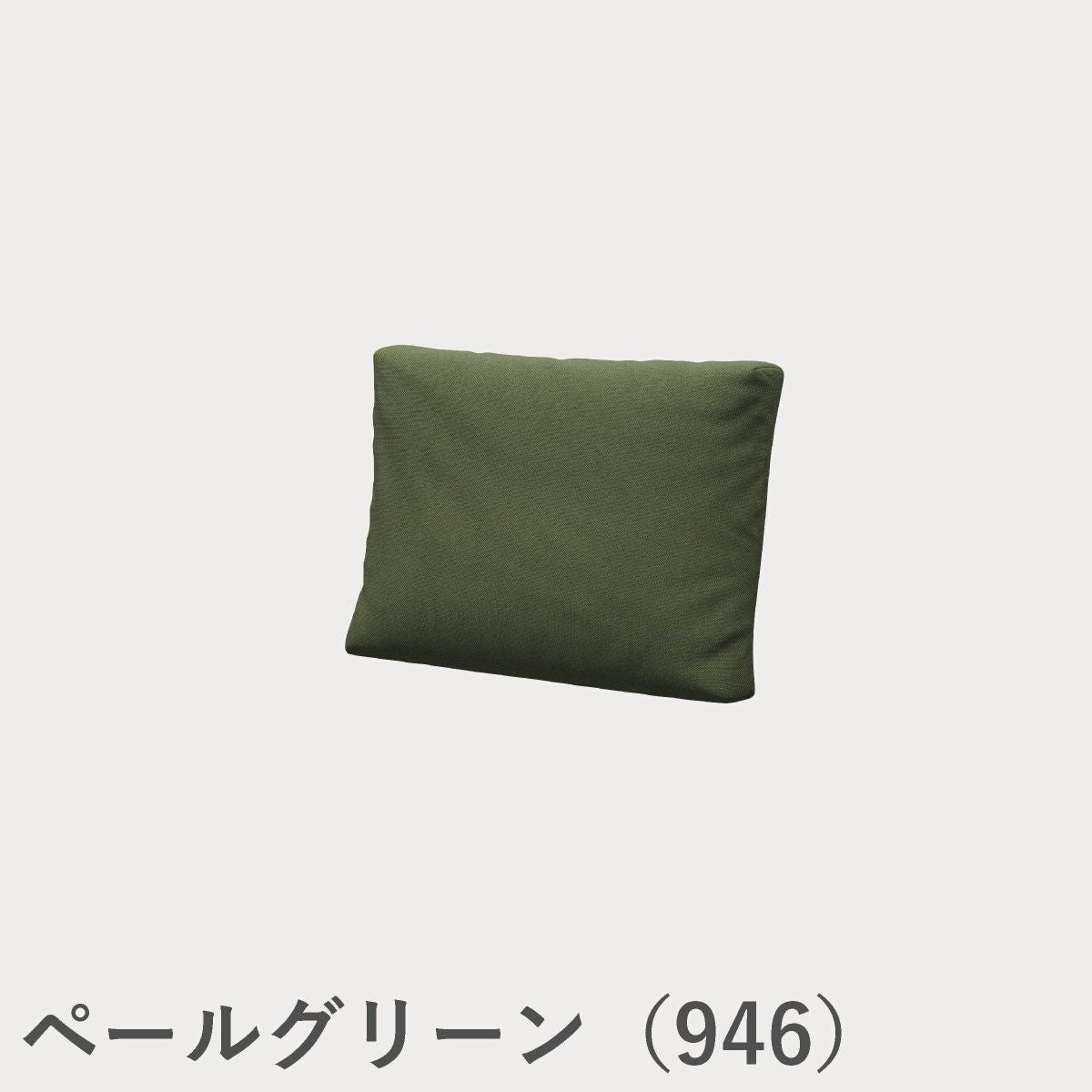 FRITZ HANSEN（フリッツ・ハンセン）ALPHABET SOFA（アルファベットソファ）クッションPL001 / スティールカット（CATEGORY2）